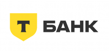 Т-Банк | Рефинансирование