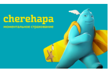Сервис «Cherehapa» по подбору страховых продуктов