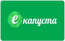 Екапуста
